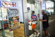 A Jersey Mike's restaurant in Washington, DC, US, on Monday, July 20, 2026. Sandwich chain Jersey Mike's Subs Inc. and its shareholders are looking to raise as much as $1.09 billion in an initial public offering, as consumer-oriented companies join the US listing rebound. Photographer: Graeme Sloan/Bloomberg via Getty Images