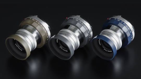 Cosina celebrates the 25th anniversary of its Voigtlander brand with a retro 50mm lens