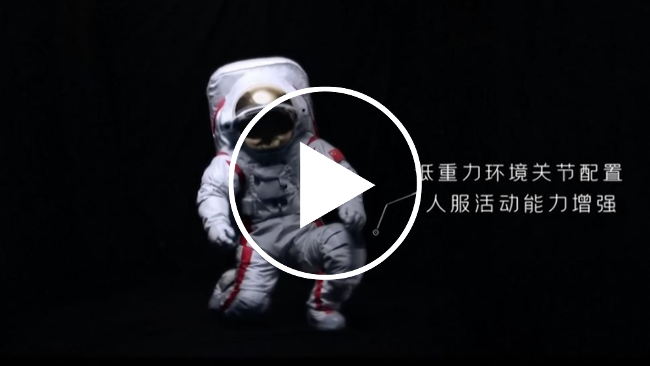 China unveils spacesuit for moonwalking astronauts (video)