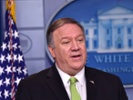 Pompeo: US to scrutinize TikTok, other apps