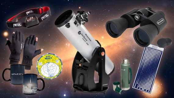 15 gift ideas for stargazers this holiday season 2022