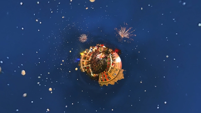 DJI teaser video still