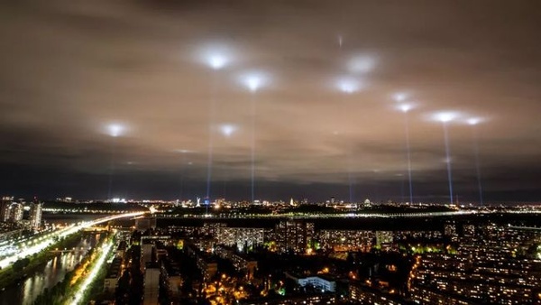 Cosmic rays could help assess hidden damage in Ukraine