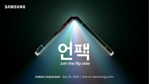 Samsung's Galaxy Unpacked 2023 was bigger, better, and boringer