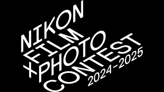 Nikon Film and Photo Contest 2024-2025 officially announced with "inspire" theme