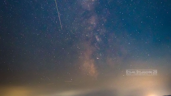 Watch a Perseid fireball light up the skies above Macedonia