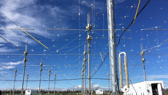 HAARP antenna array looks inside a passing asteroid