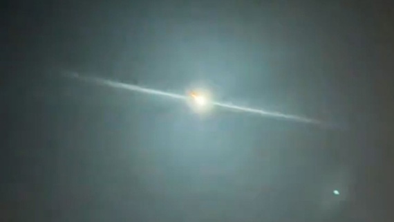 Asteroid sparks brilliant fireball over Europe