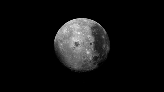 Far side of the moon hides clues to ancient lunar volcanoes