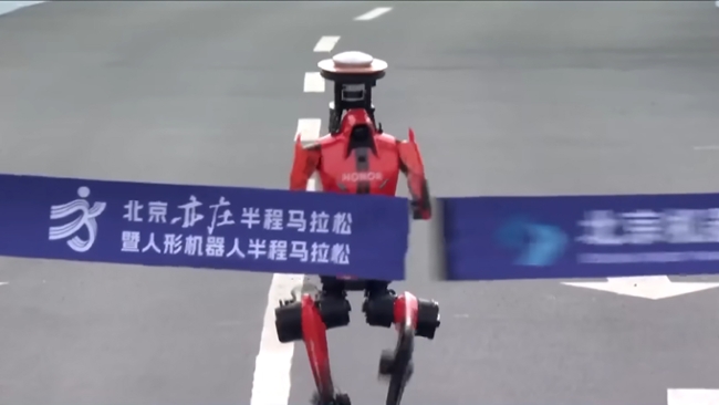 The Honor Lightning robot