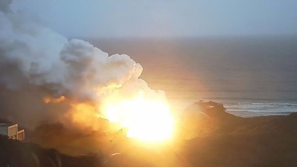 Japanese rocket engine explodes during testing for 2nd time