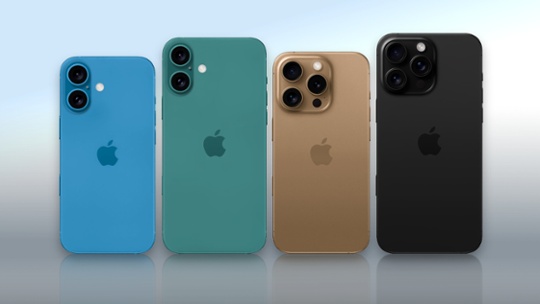 Leaked iPhone 16 prices and specs reveal the one iPhone you don't want to buy