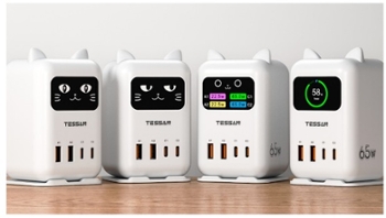 TESSAN Launches Cat Desktop Charging Station
