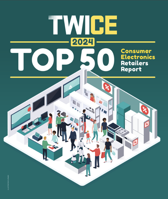 Now Available - 2024 TWICE Retailer Reports