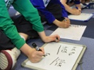 Debate over sight words and phonics in early education