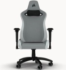 Corsair TC200 | Leatherette | 4D armrests | 180 degree recline | $219.99 at Corsair (save $180)