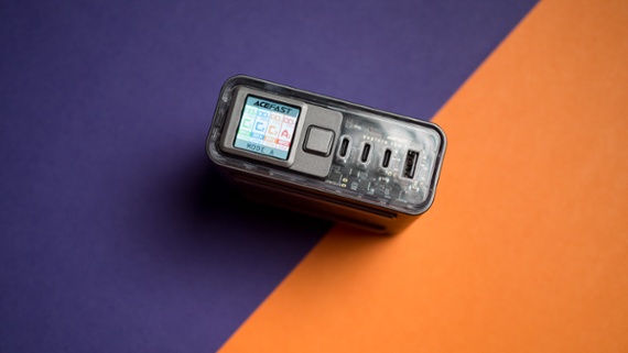 Acefast Z4 218W review: This 4-port charging station has a unique feature I've always wanted