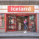 Do you qualify for a free £30 voucher from Iceland?
