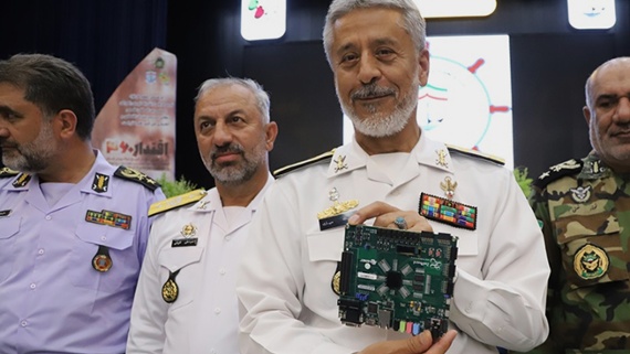 Iran's 'quantum processor' turned out to be a $600 dev board